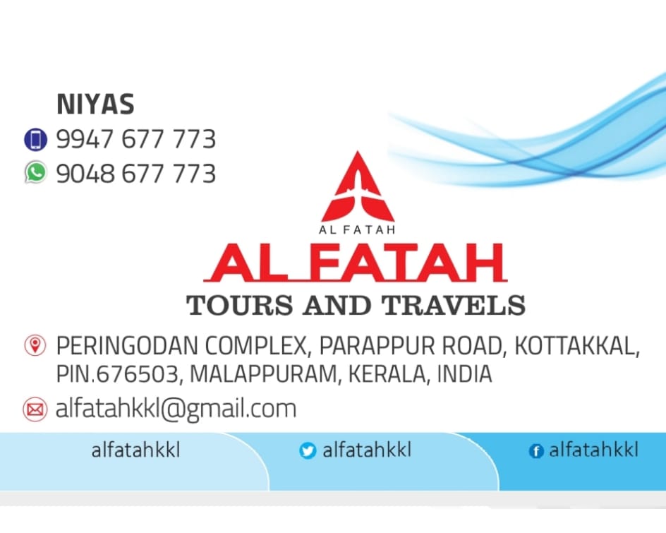 AL FATAH TOURS AND TRAVELS KOTTAKKAL