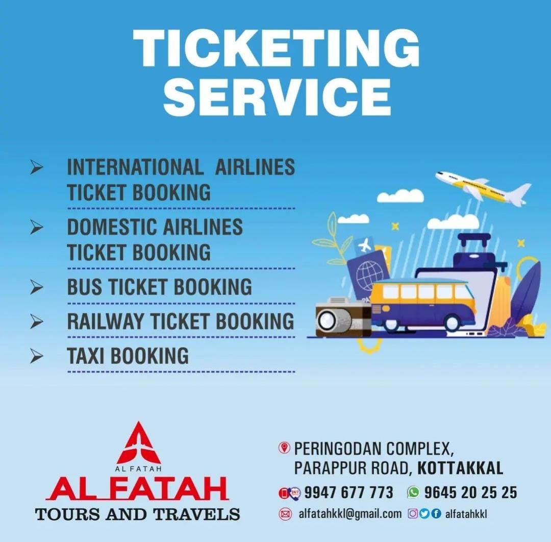 AL FATAH TOURS AND TRAVELS KOTTAKKAL